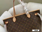 LO - LV Bags - 15080