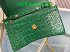 LO - BGA Bags - 2277