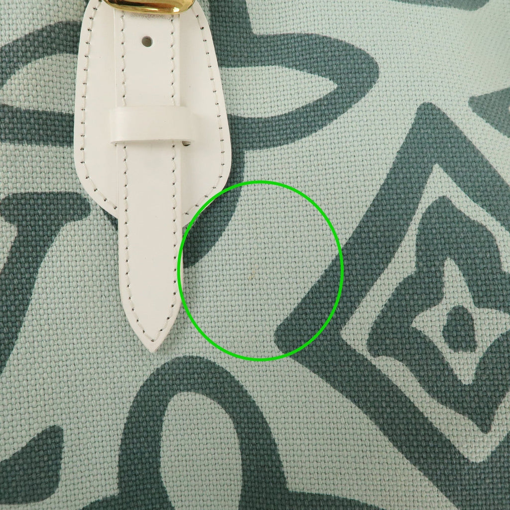LO-LV bags 4054
