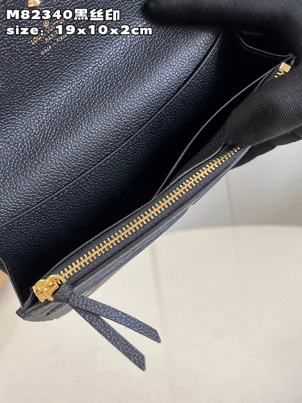 LO - LV Bags - 15344