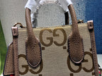 LO - GCC Bags - 1865