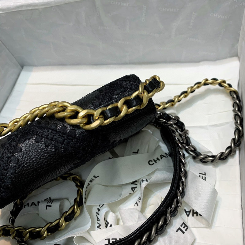 LO - CHL Bags - 1750