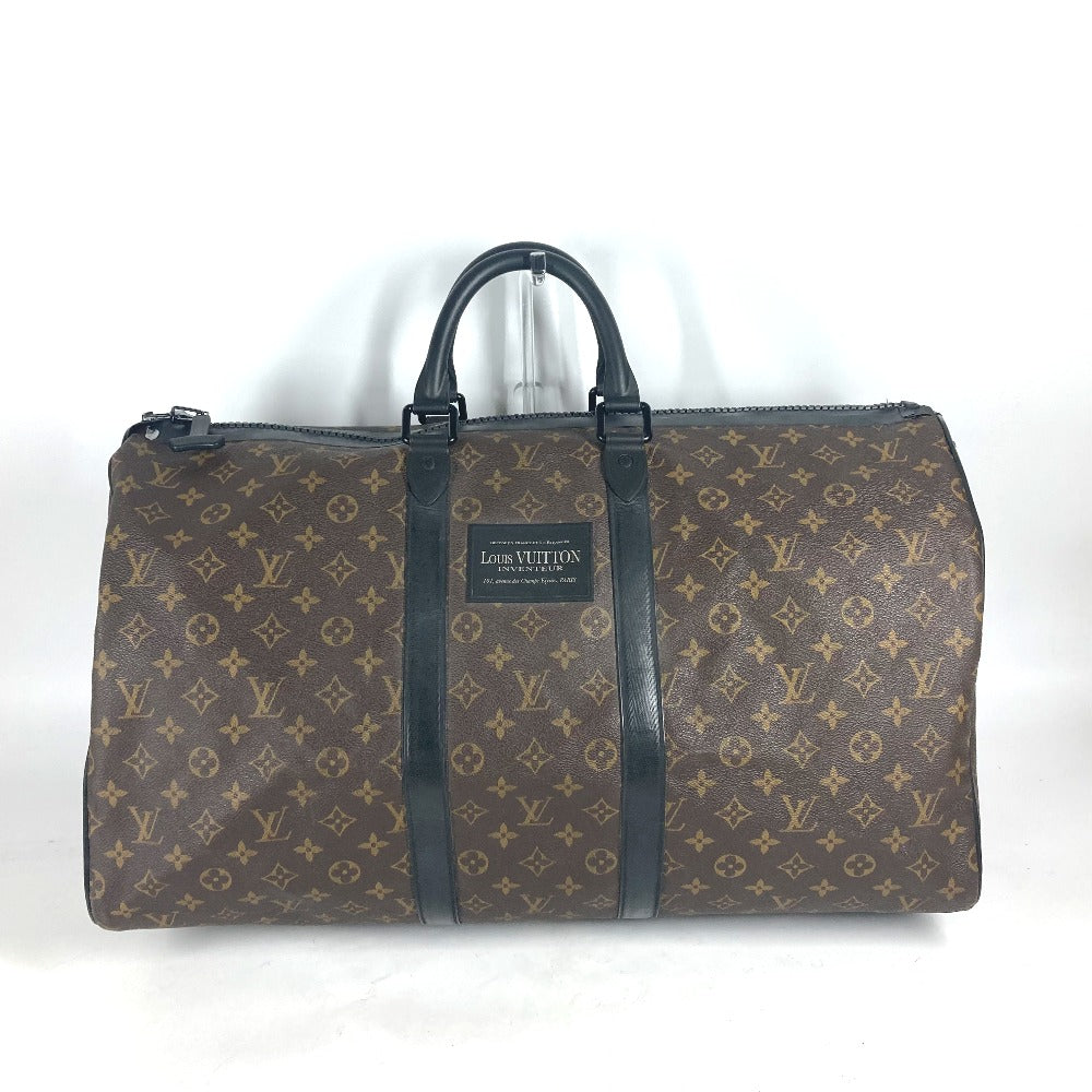 Keepall