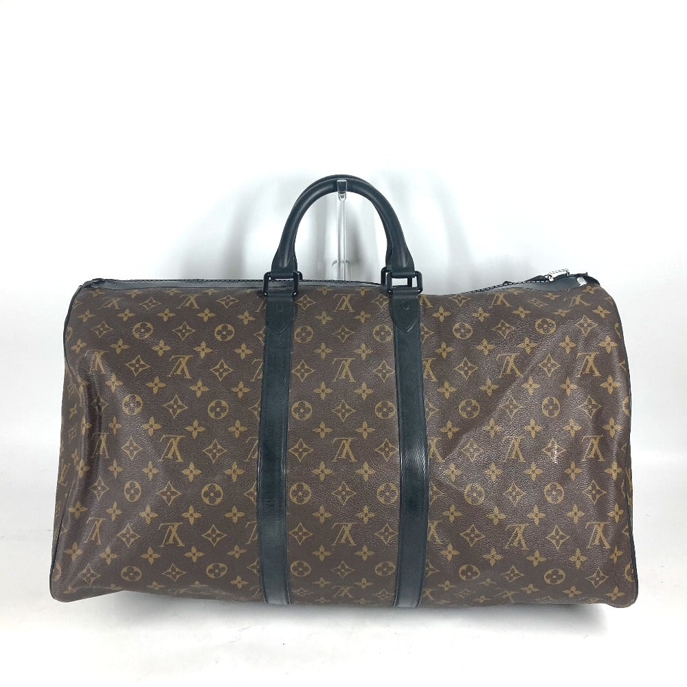 Keepall
