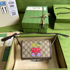 LO - GCC Bags - 4751