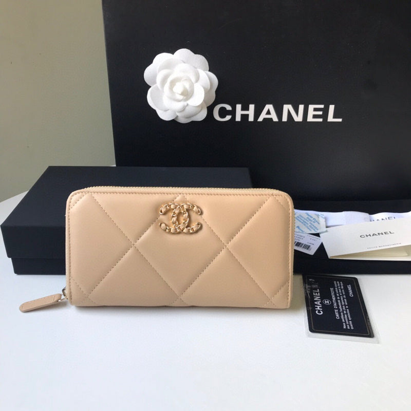 LO - CHL Bags - 3714