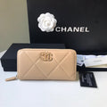 LO - CHL Bags - 3714