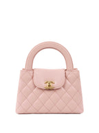 CHNL -  Small Pink Kelly Bag.