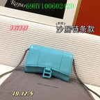 LO - BGA Bags - 2493