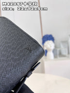 LO - LV Bags - 15697