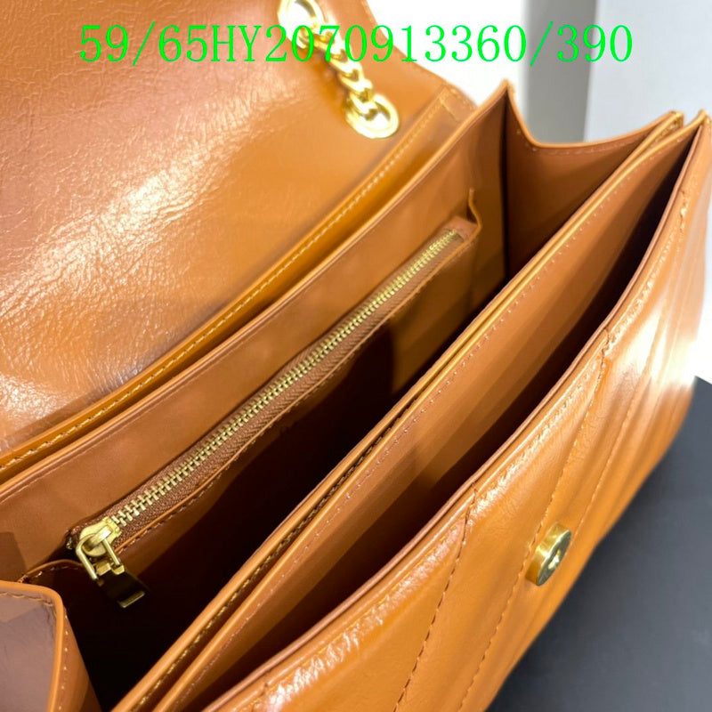 LO - BGA Bags - 2091