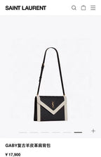 BB - YSL Bag - 3750