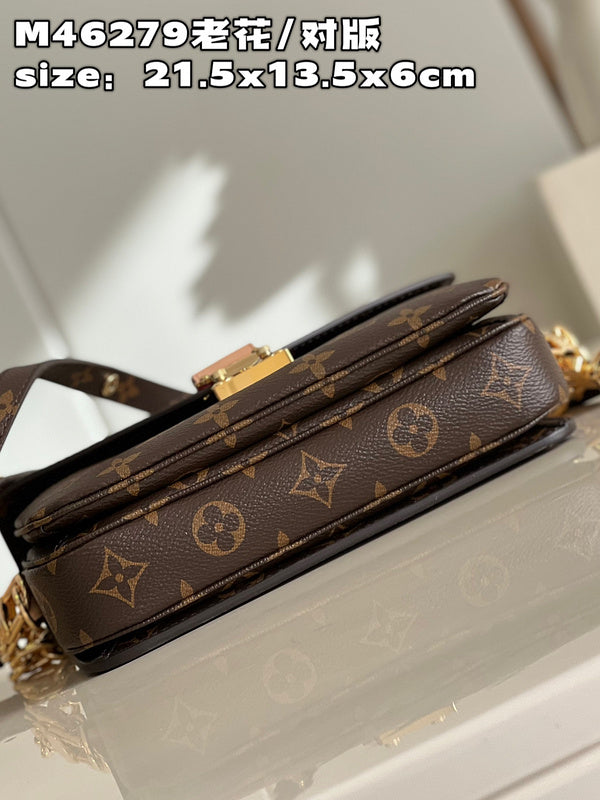 LO - LV Bags - 15936