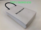 LO - BGA Bags - 2443