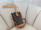 LO - LV Bags - 15078