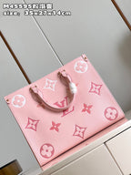 LO - LV Bags - 15338
