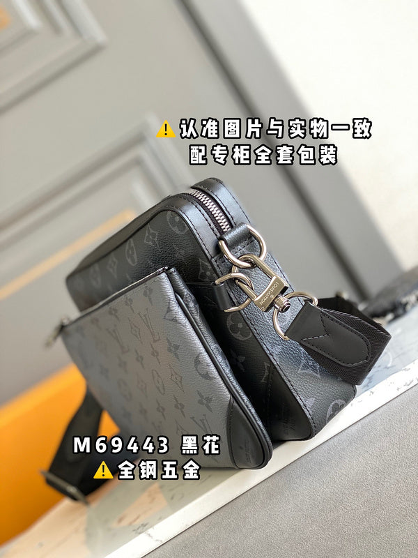 LO - LV Bags - 16452