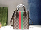 LO - GCC Bags - 1865