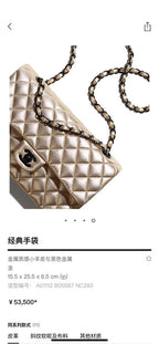 LO - CHL  BAGS FOR WOMEN - FASHION LUXURY BAGS -2217