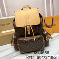 BB - LV Bags - 17408
