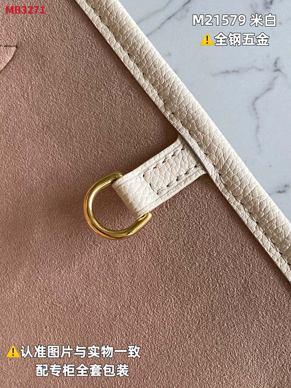 LO - LV Bags - 15417