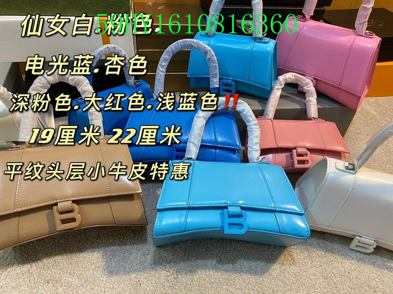 LO - BGA Bags - 2457