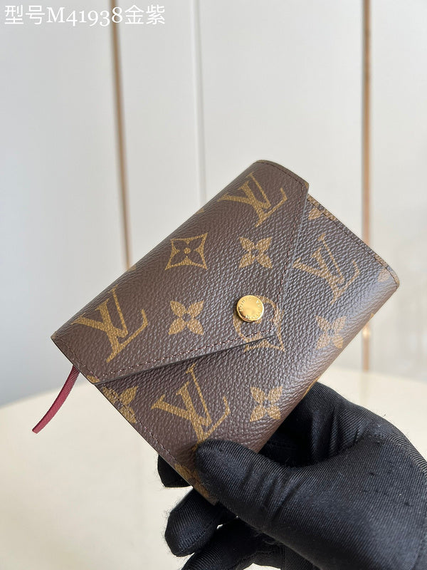 LO - LV Bags - 17013