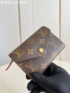 LO - LV Bags - 17013