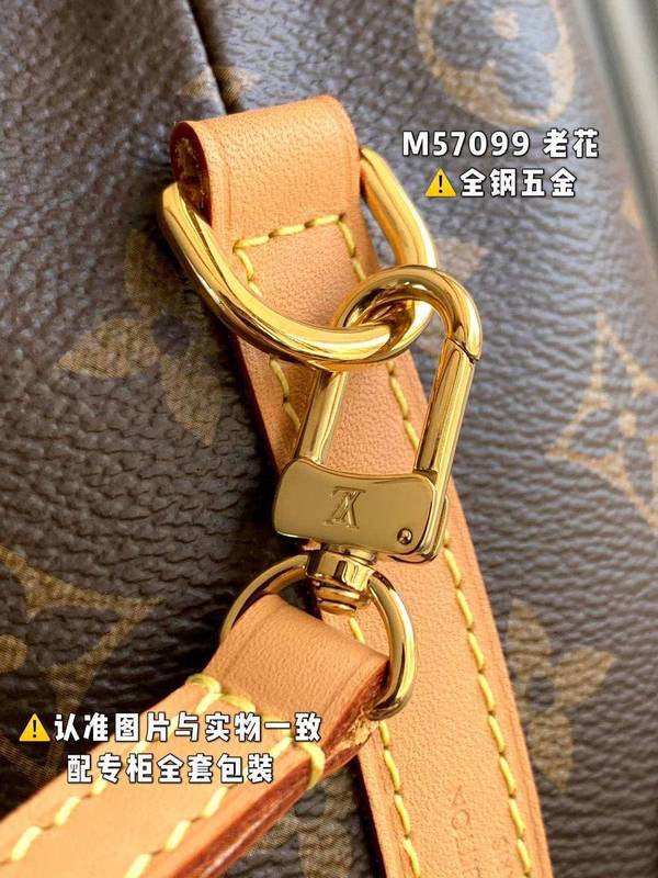 LO - LV Bags - 15956