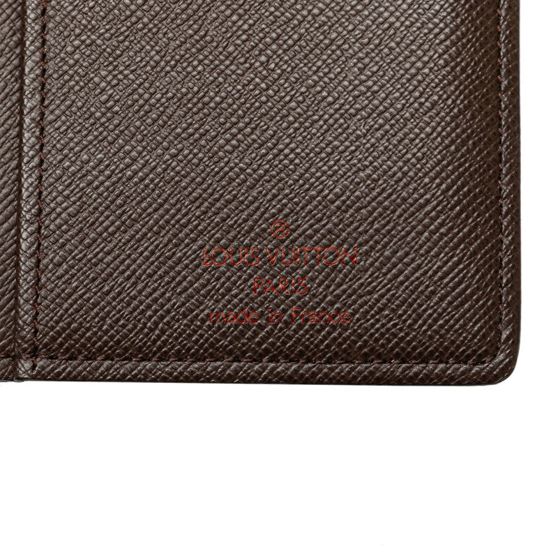 LO-LV bags 1849
