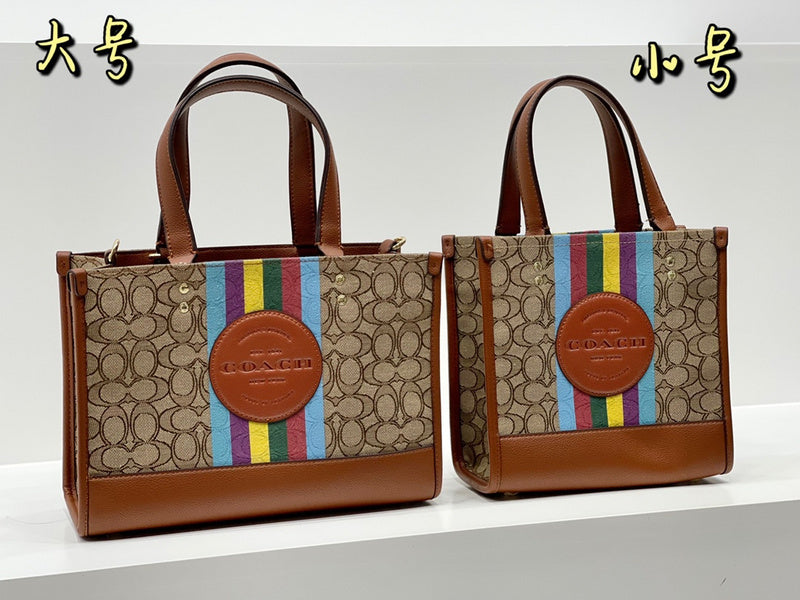 LO - CCH Bags - 472