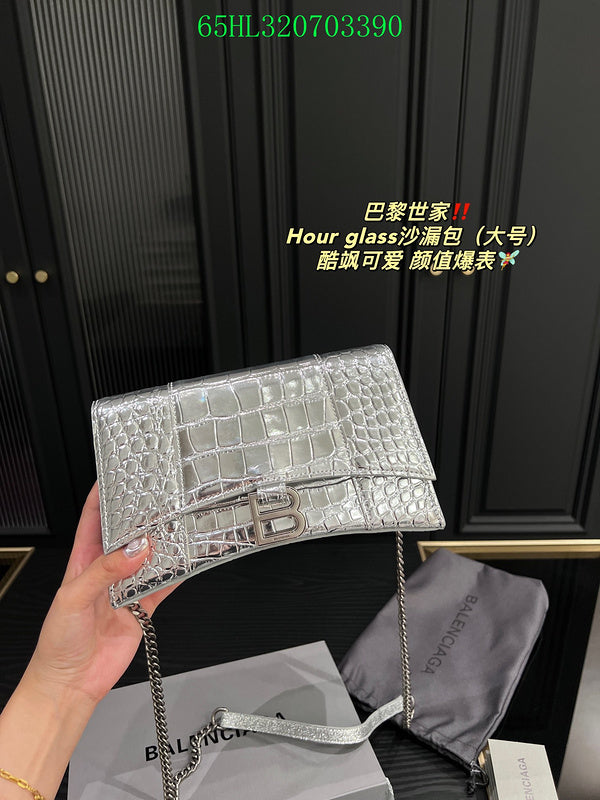 LO - BGA Bags - 1735