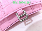 LO - BGA Bags - 2511