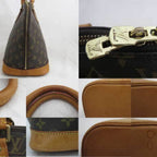 LO-LV bags 6881