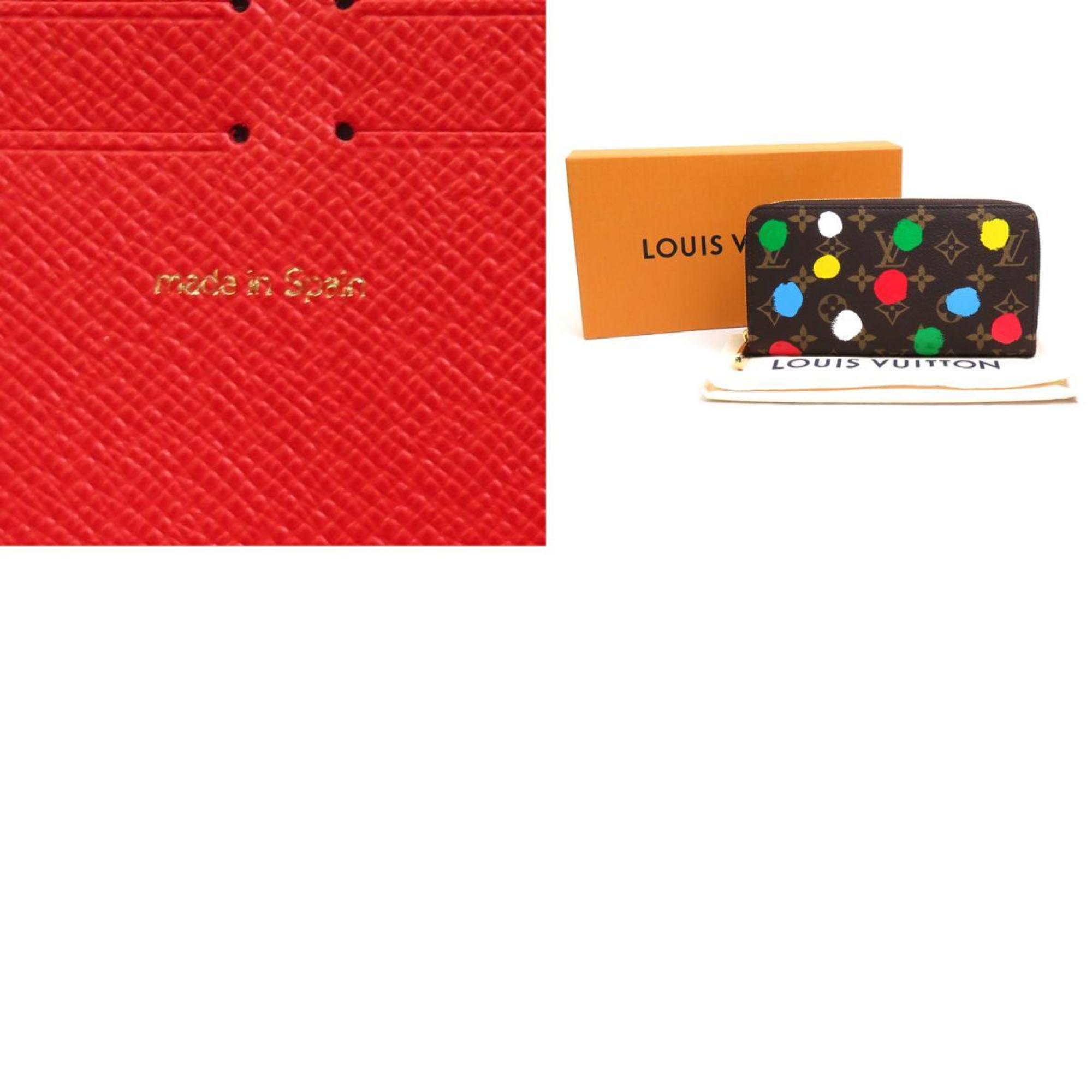 LO-LV bags 5118