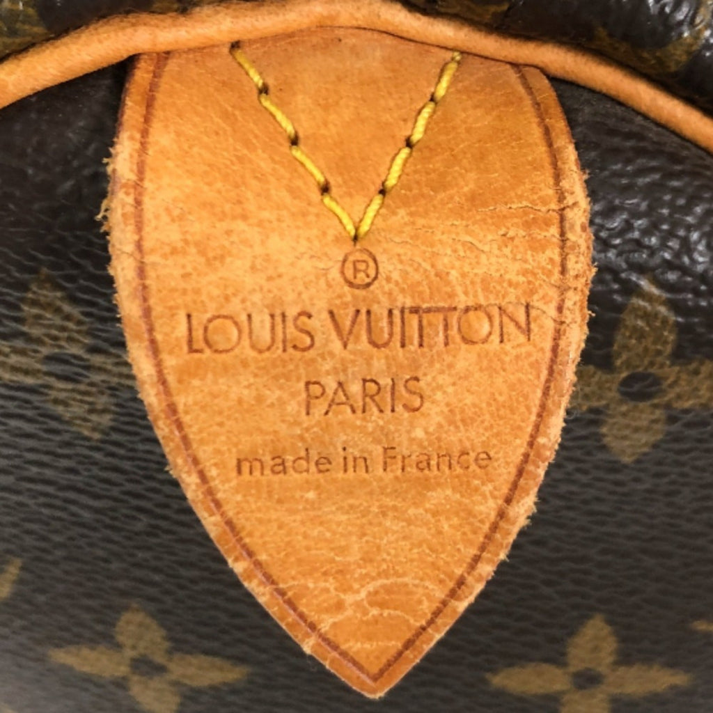 LO-LV bags 9746