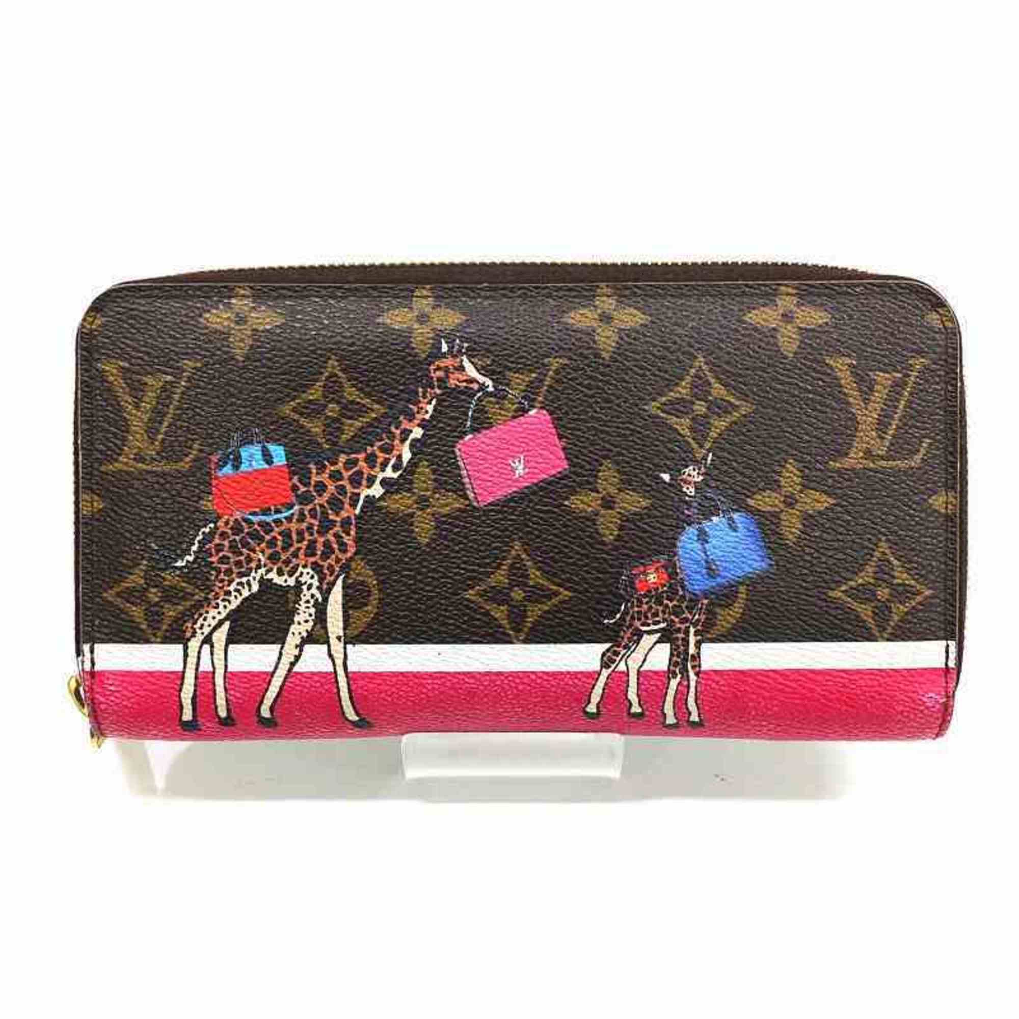 LO-LV bags 5017