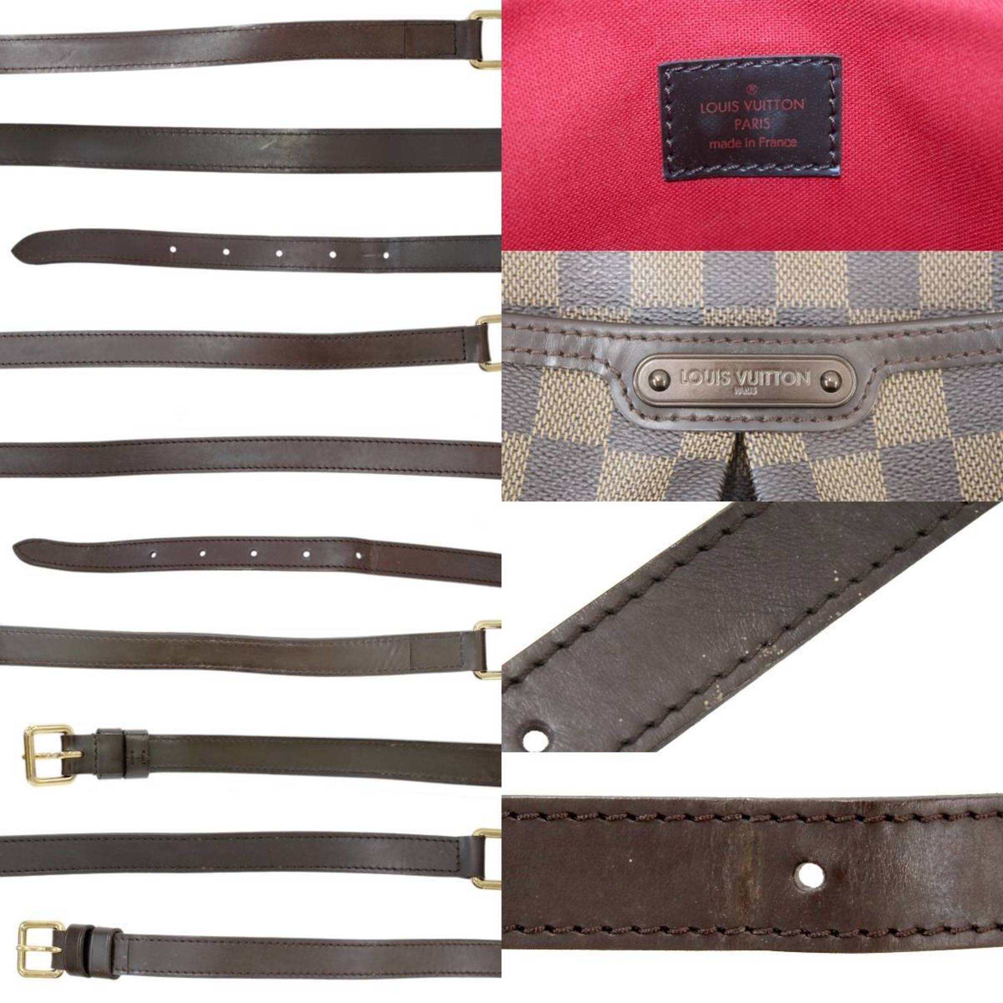 LO-LV bags 5057