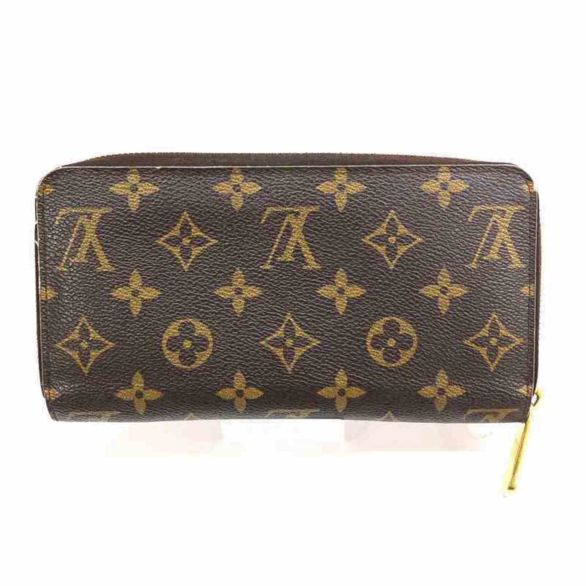 LO-LV bags 5017
