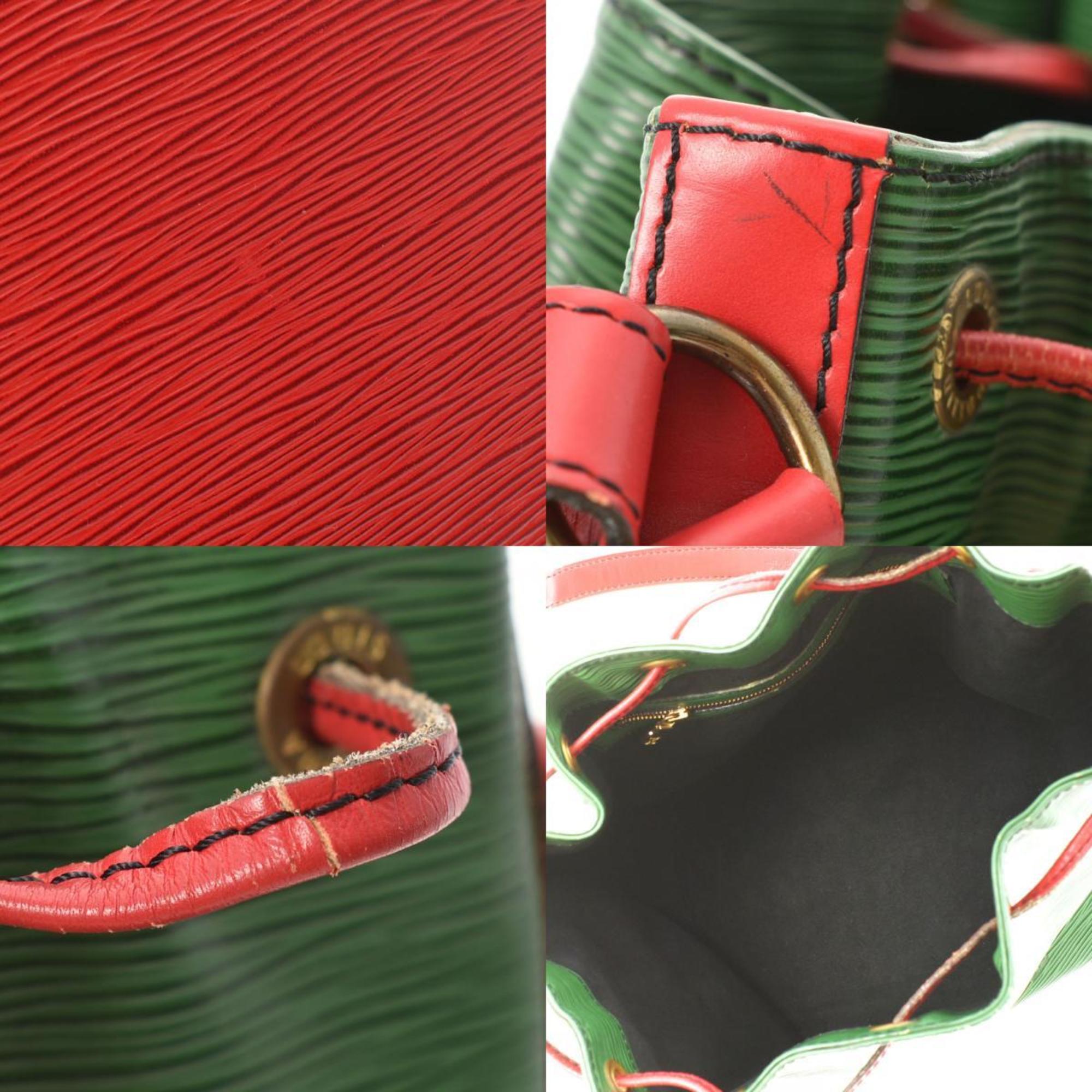 LO-LV bags 7017