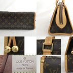 LO-LV bags 5120