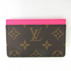 LO-LV bags 5169