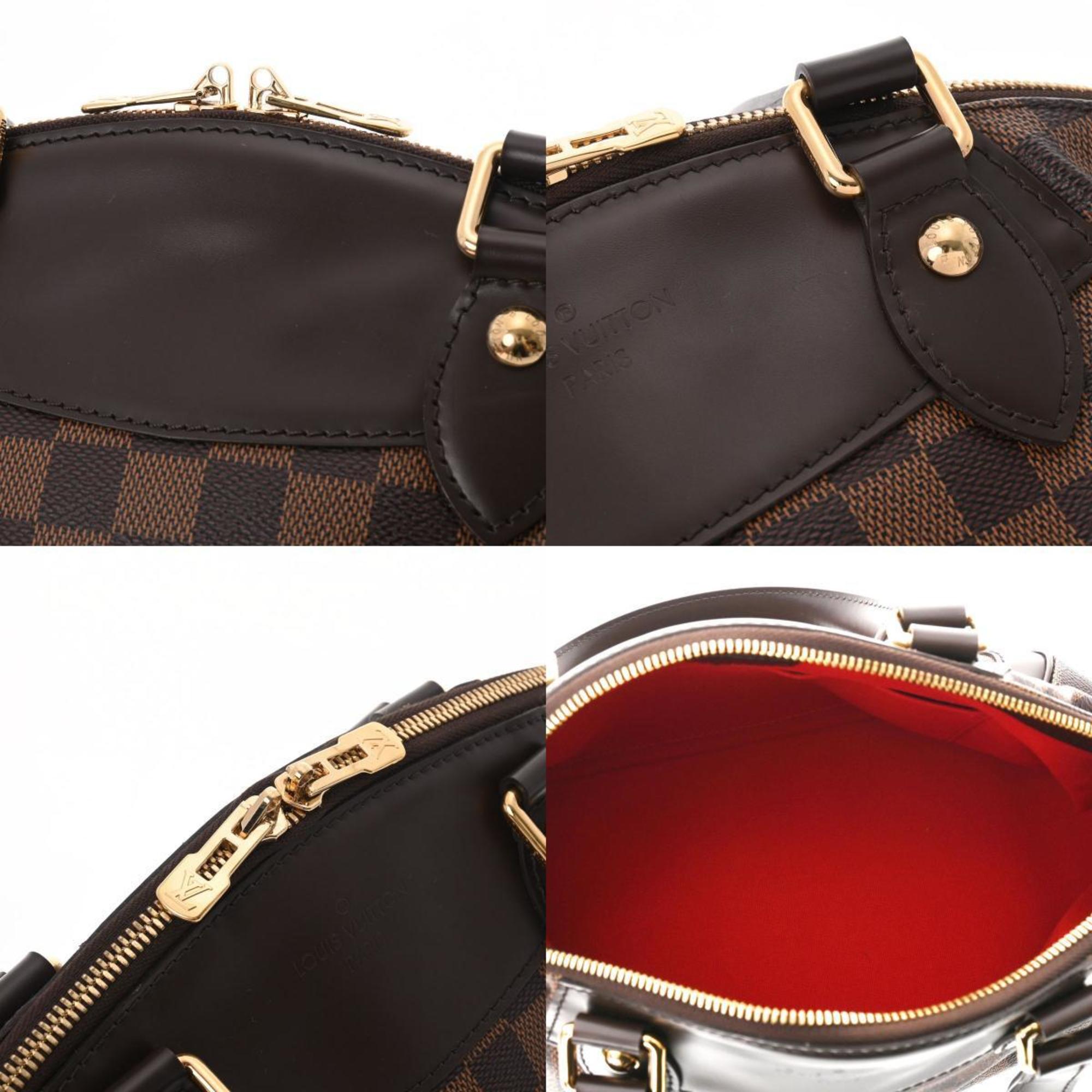 LO-LV bags 1980