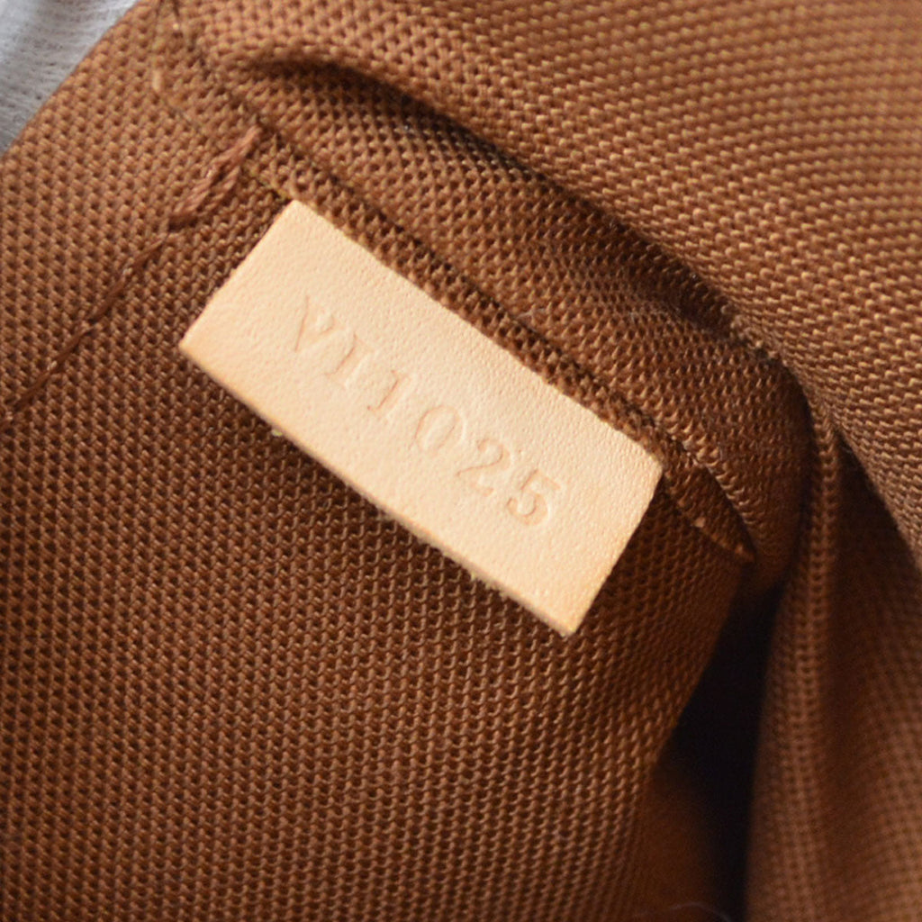 LO-LV bags 11010