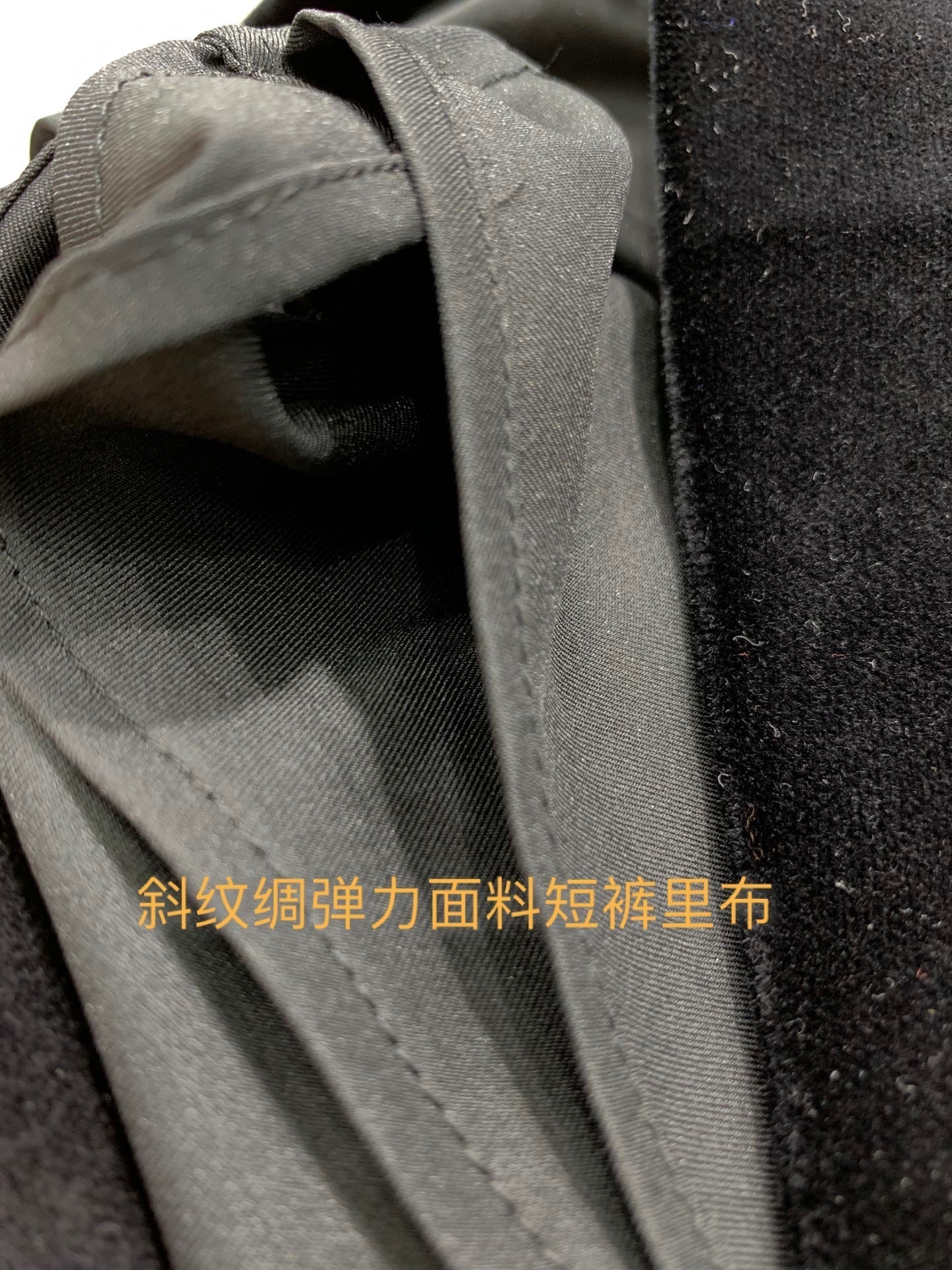 YSL 25S SKIRT STYLE 99