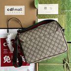 Gucci Bag Brown mix Beige Canvas 240098