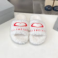 BALENCIAGA 25S FLAT SLIPPERS IN WHITE WOOL