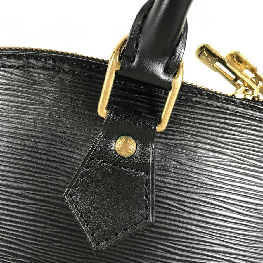 LO-LV bags 5308