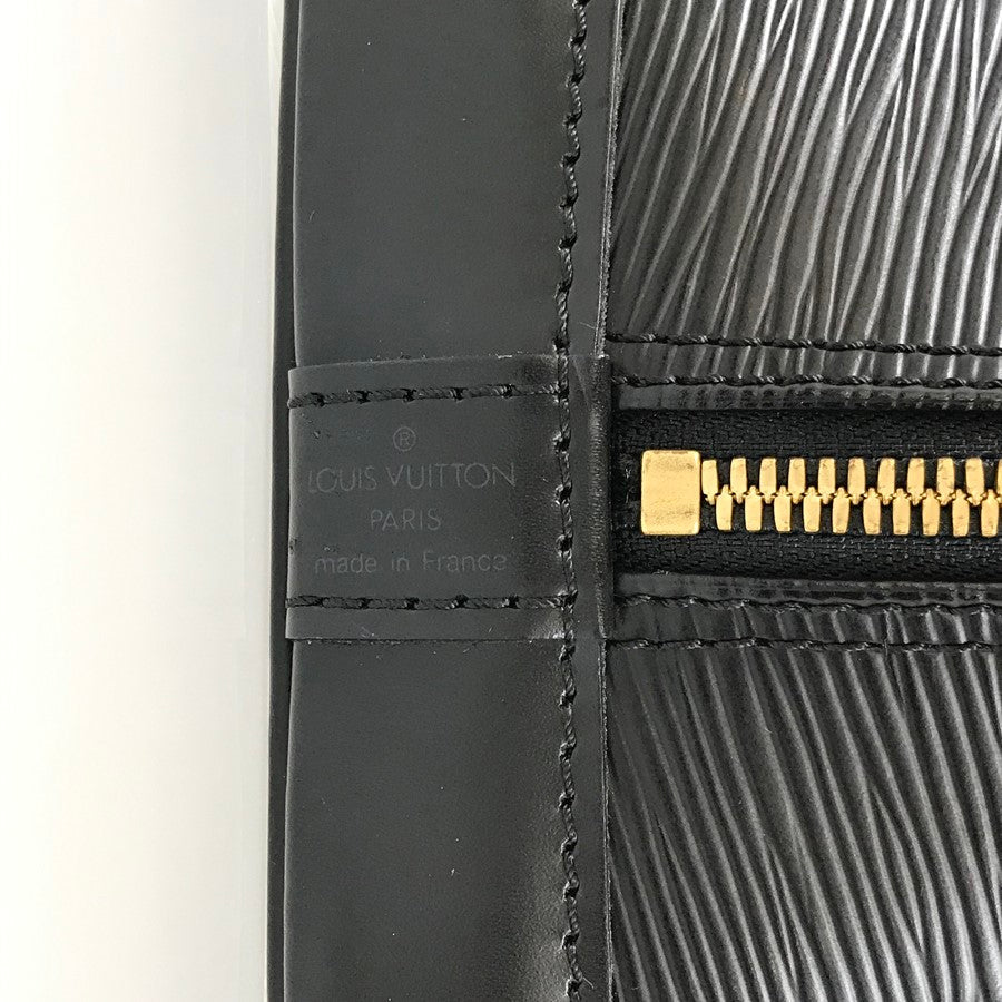 LO-LV bags 5308