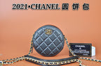 Lusso Official -  CHL BAGS  - 616